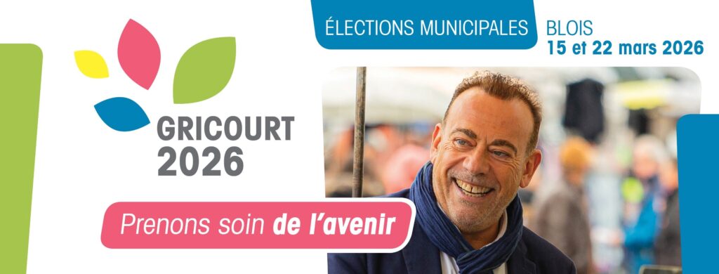 Image actuelle : Prenons soin de l'avenir